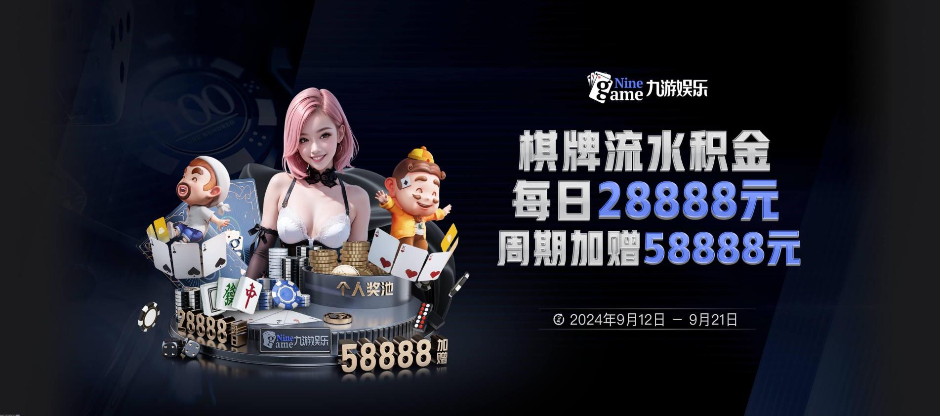 体育百科知识库